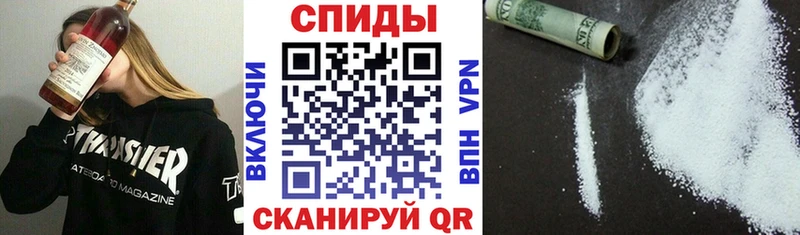 Amphetamine Premium  купить   Новое Девяткино 
