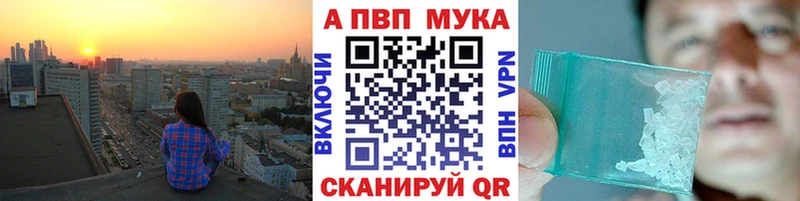 Alfa_PVP СК КРИС Новое Девяткино
