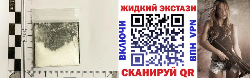 Бутират BDO 33%  Новое Девяткино 