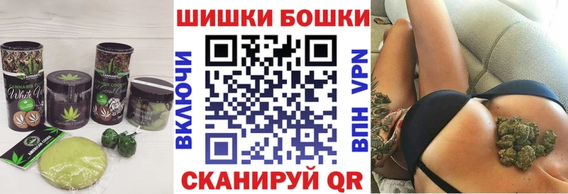 Еда ТГК конопля Новое Девяткино