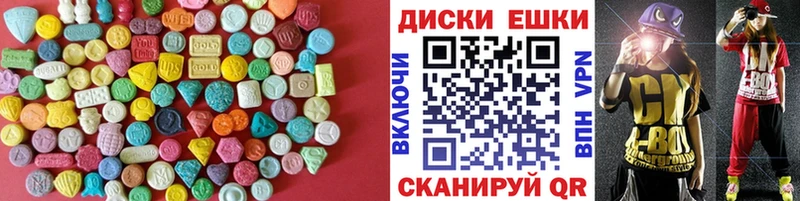 гидра ссылка  Новое Девяткино  Ecstasy бентли 