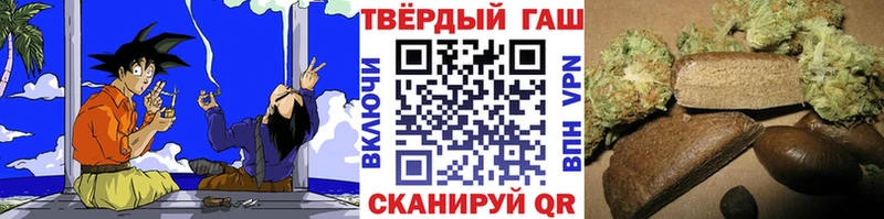 Гашиш AMNESIA HAZE Новое Девяткино