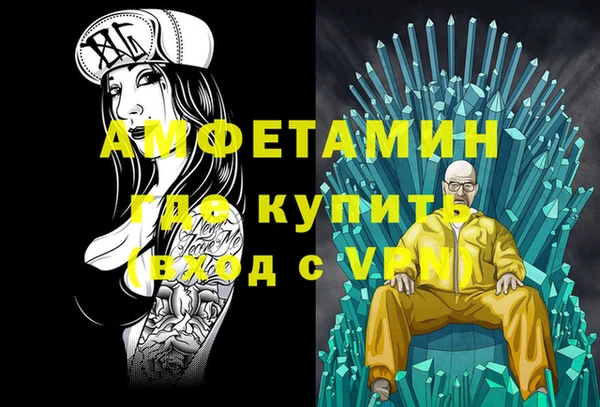 jwh Горно-Алтайск