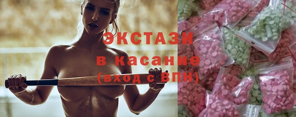 jwh Горно-Алтайск