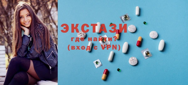 jwh Горно-Алтайск