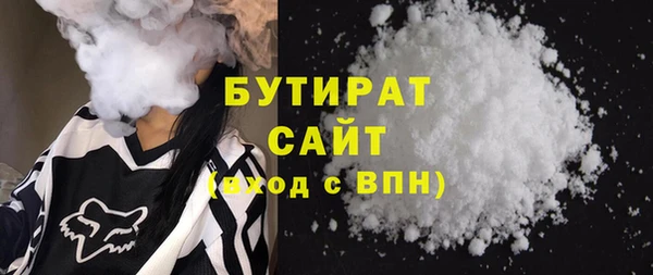 jwh Горно-Алтайск