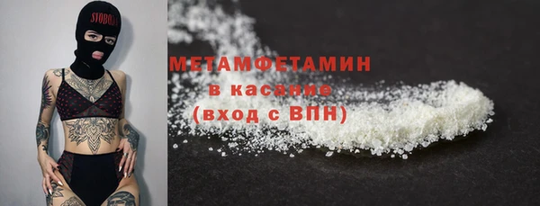 jwh Горно-Алтайск
