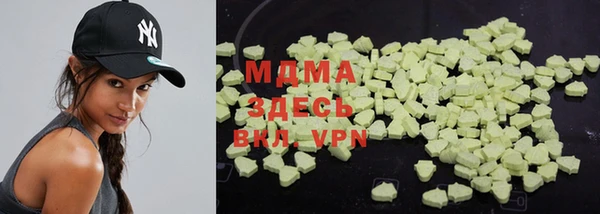 mdpv Горнозаводск