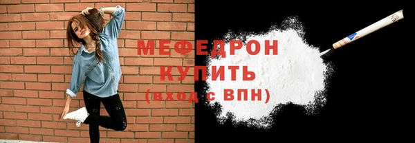jwh Горно-Алтайск