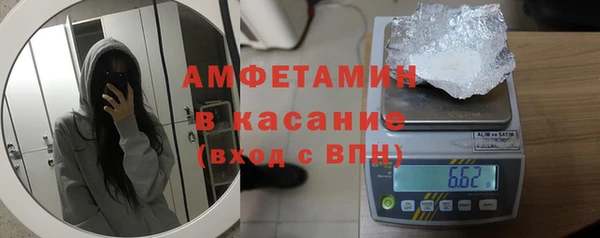 mdpv Горнозаводск