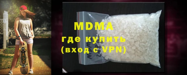 mdpv Горнозаводск