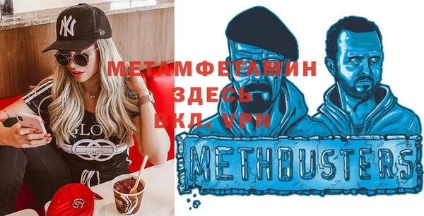 mdpv Горнозаводск