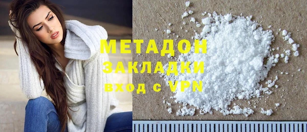 mdpv Горнозаводск