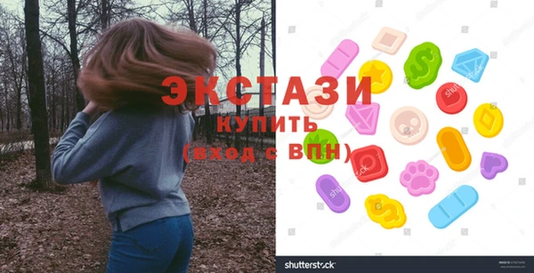mdpv Горнозаводск