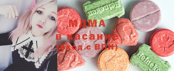 mdpv Горнозаводск