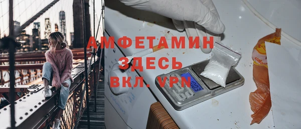 jwh Горно-Алтайск