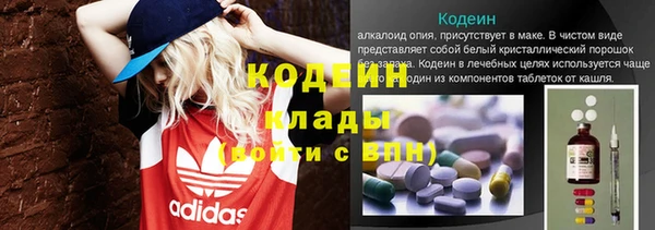 хмурый Вязники