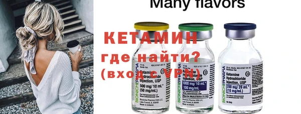 mdpv Горнозаводск