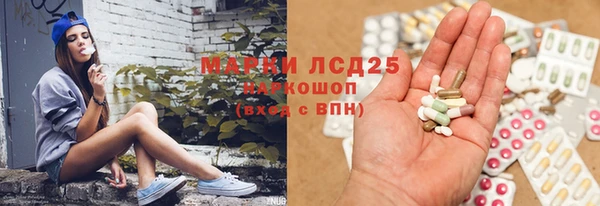 jwh Горно-Алтайск