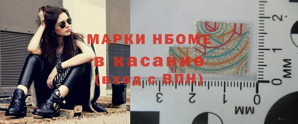 mdpv Горнозаводск