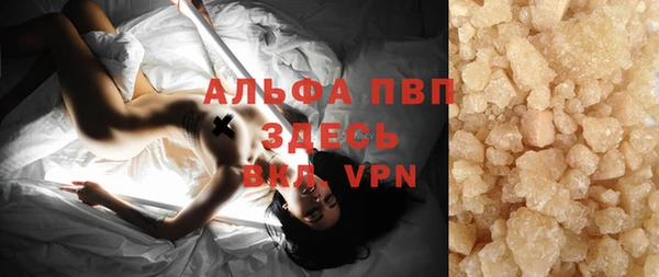 jwh Горно-Алтайск