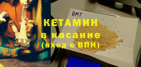 mdpv Горнозаводск