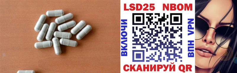 darknet как зайти  Новое Девяткино  Лсд 25 экстази ecstasy 